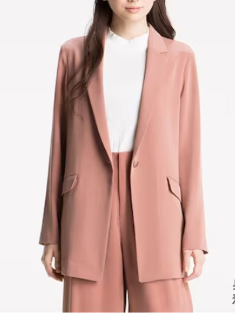 Uniqlo Easy-Care Drape Long Blazer Jacket Dusty Rose Size L